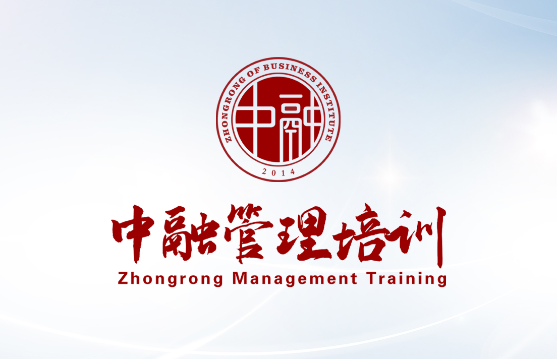 管理，其實(shí)就是干2件事